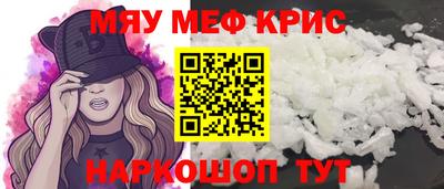 а пвп мука Коммунар