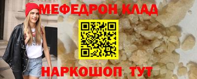 а пвп мука Коммунар