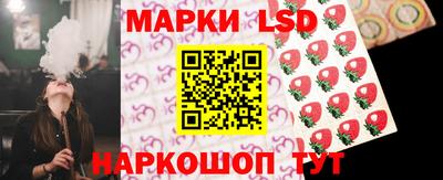 а пвп мука Коммунар
