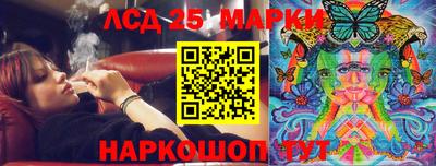кокаин премиум Конаково