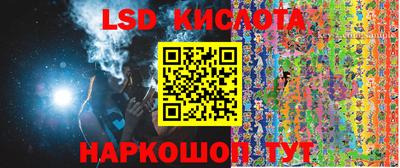 кокаин премиум Конаково