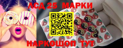 кокаин премиум Конаково