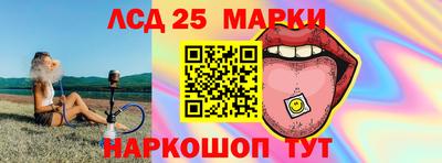 кокаин премиум Конаково