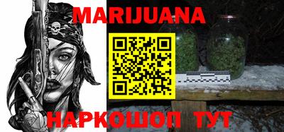 а пвп мука Коммунар