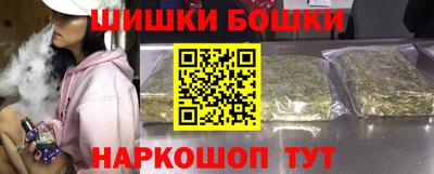 а пвп мука Коммунар