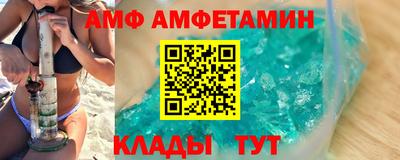 а пвп мука Коммунар