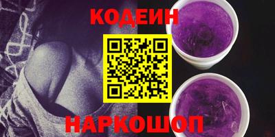 а пвп мука Коммунар
