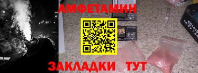 а пвп мука Коммунар