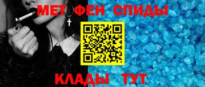 а пвп мука Коммунар