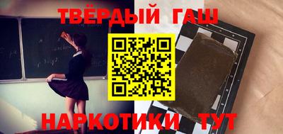 а пвп мука Коммунар