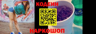 а пвп мука Коммунар