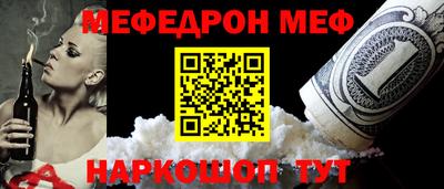 а пвп мука Коммунар